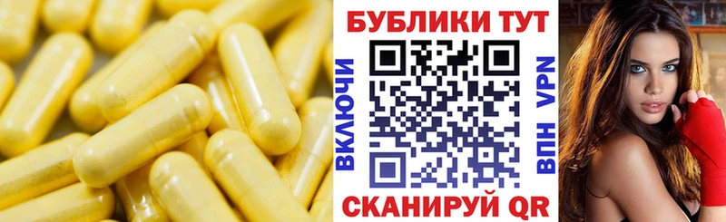 Купить  Заполярный  Экстази Punisher 