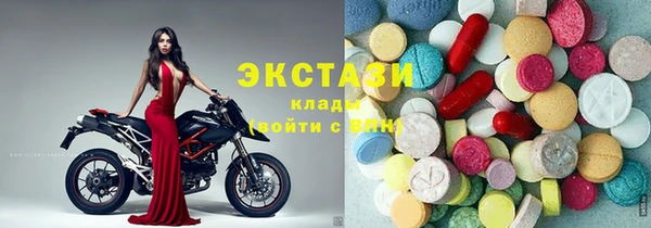 jwh Пересвет