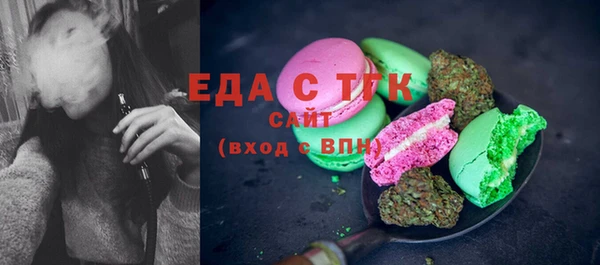 jwh Пересвет