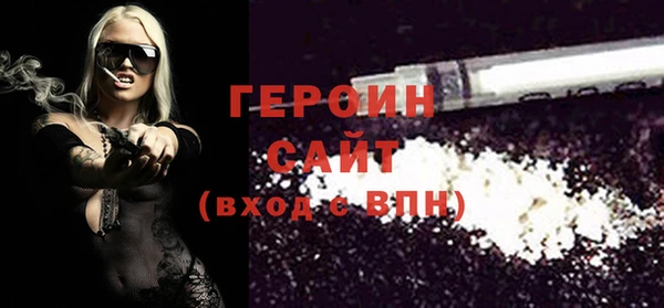 альфа пвп Переславль-Залесский