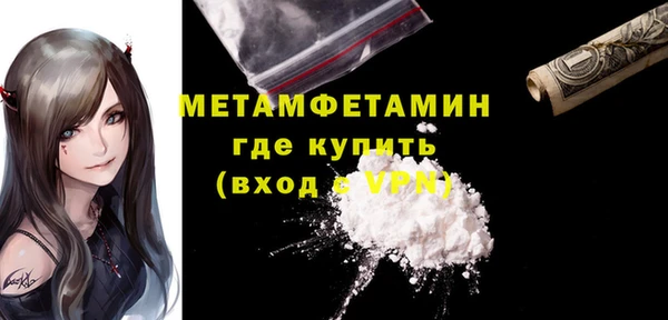 jwh Пересвет