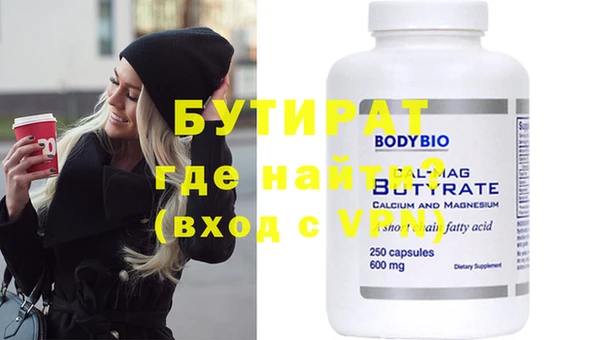 jwh Пересвет