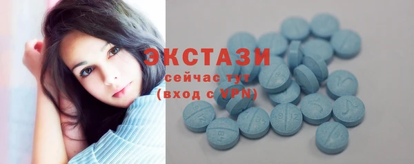 jwh Пересвет
