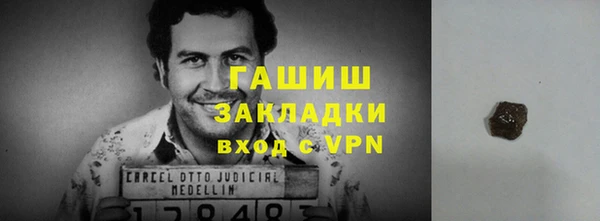 jwh Пересвет