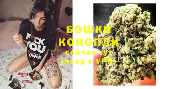 альфа пвп Переславль-Залесский