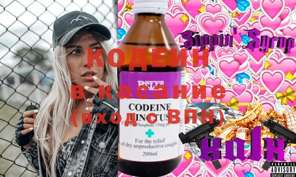 jwh Пересвет