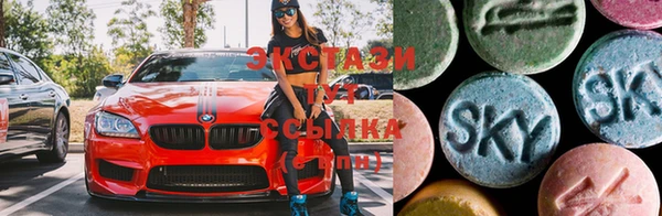 альфа пвп Переславль-Залесский