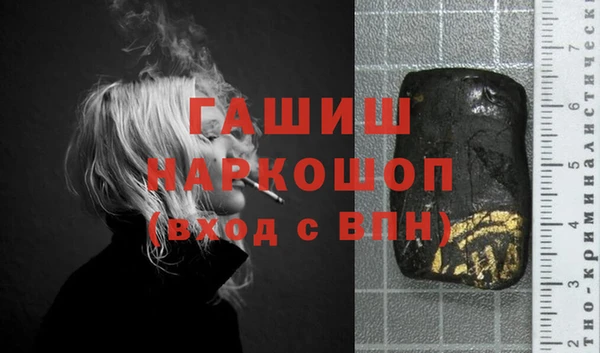 jwh Пересвет
