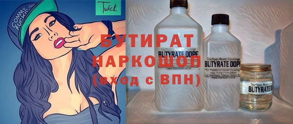 герыч Пестово