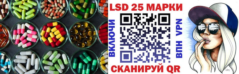 Лсд 25 экстази ecstasy  Купить закладки  Заполярный 