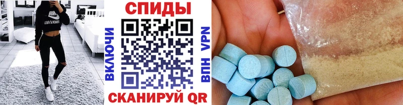 Купить закладки  Заполярный  Метамфетамин винт 